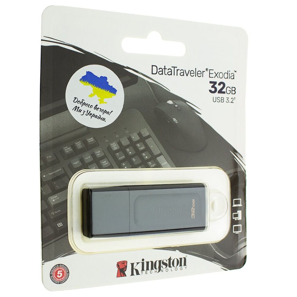 USB флеш 32GB 3.2 KINGSTON DT EXODIA BLACK/WHITE USB флеш 32GB 3.2 KINGSTON DT EXODIA BLACK/WHITE