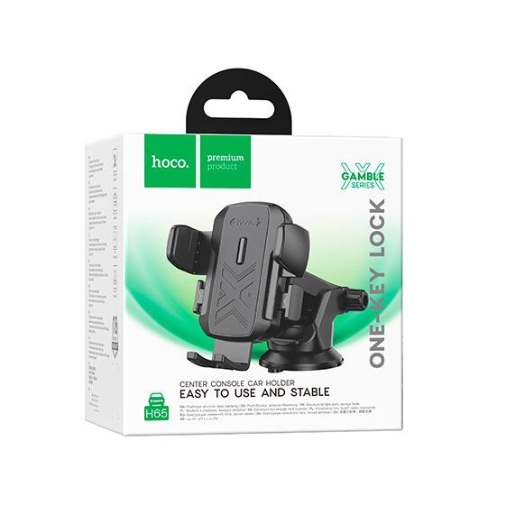 Автомобільний тримач HOCO H65 Gamble на лобове скло присоска - утримувач з кнопкою, чорний Автомобільний тримач HOCO H65 Gamble на лобове скло присоска - утримувач з кнопкою, чорний