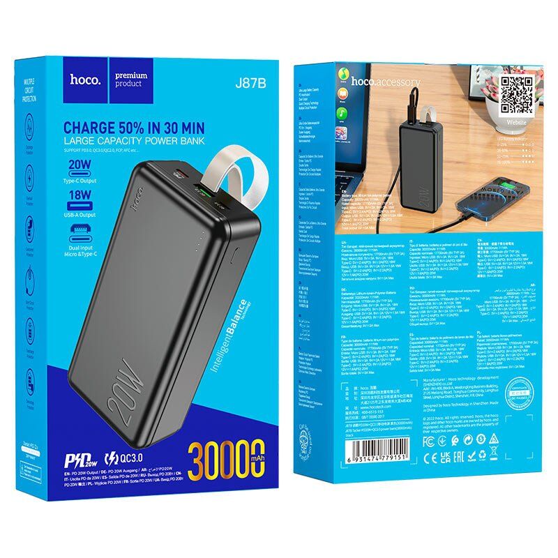 Power Bank HOCO J87B Tacker PD20W + QC3.0 30000 mAh чорний Power Bank HOCO J87B Tacker PD20W + QC3.0 30000 mAh чорний