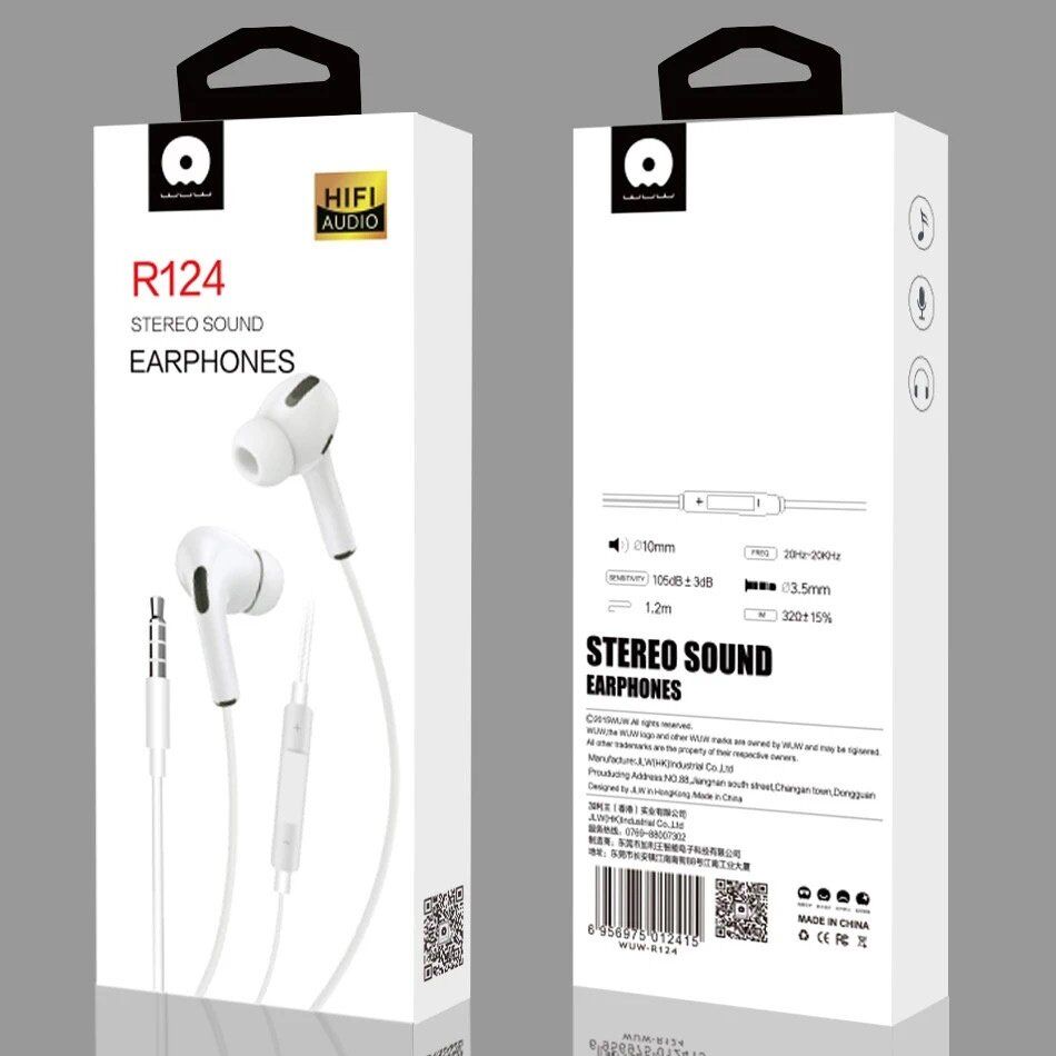 Дротові навушники WUW R124, білий (45) Дротові навушники WUW R124, білий (45)