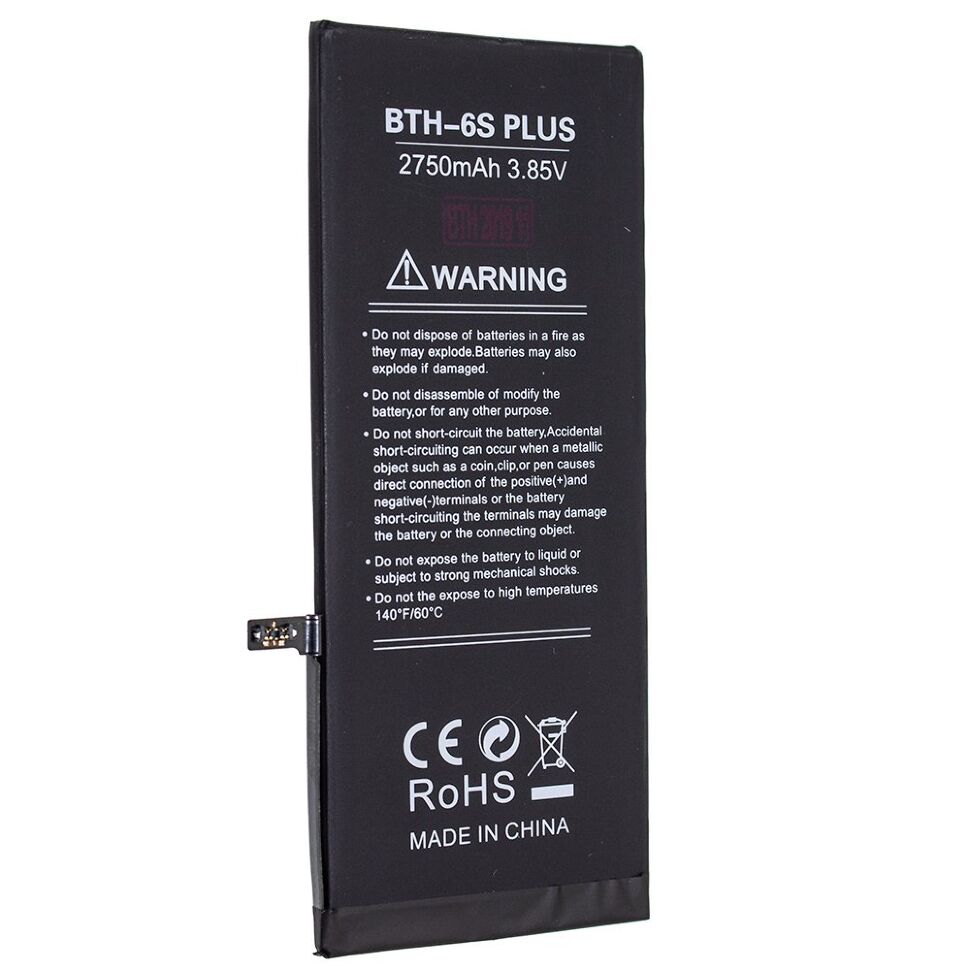 Акумулятор INKAX APPLE IPHONE 6S PLUS