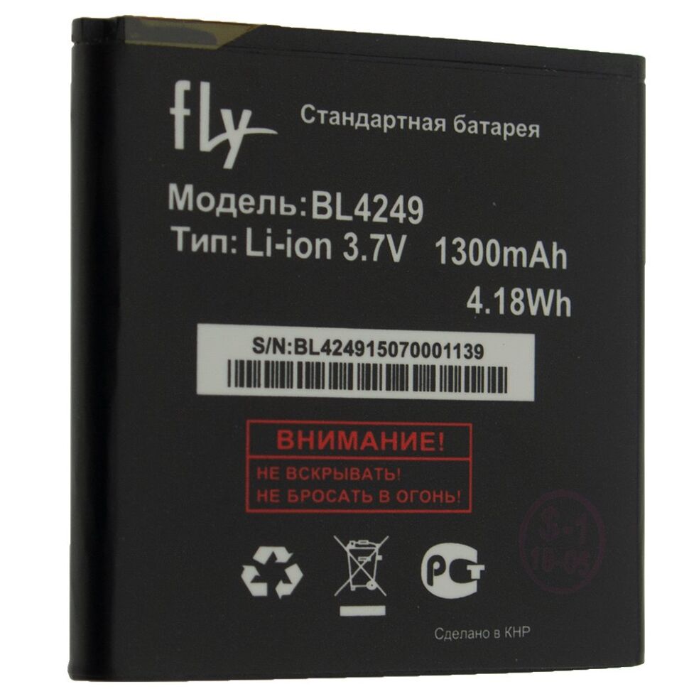 Акумулятор до телефону ОРИГІНАЛ FLY BL4249 | E145TV | E157