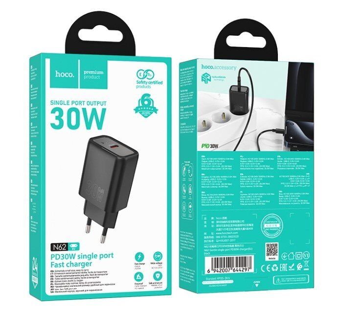Мережевий зарядний пристрій HOCO N62 TYPE-C PD 30W, чорний Мережевий зарядний пристрій HOCO N62 TYPE-C PD 30W, чорний