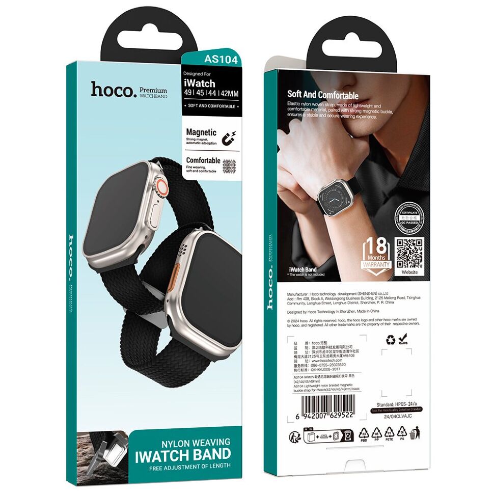 Ремінець HOCO AS104 для APPLE WATCH 38мм | 40мм | 41мм, чорний