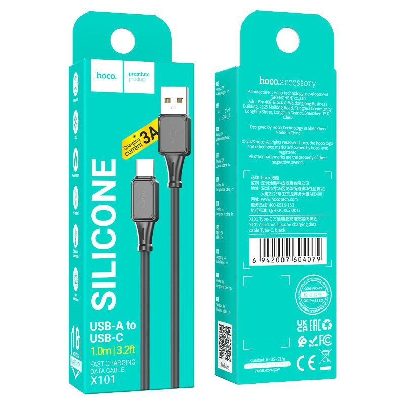 USB кабель HOCO X101 USB - Type-C silicone 1 метр, чорний