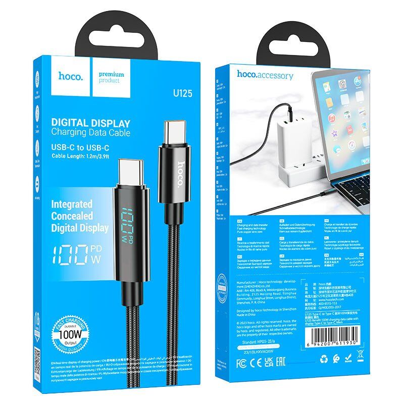 USB-C кабель HOCO U125 100W Type-C - Type-C ЧОРНИЙ