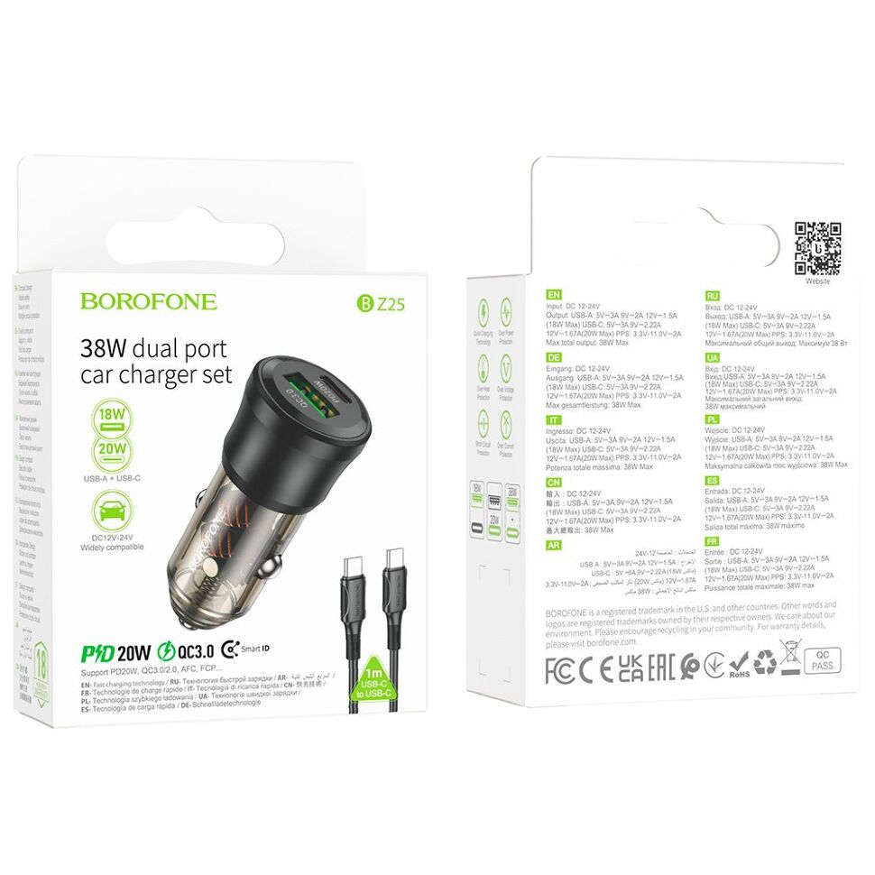 Автомобільний зарядний пристрій BOROFONE BZ25 TYPE-C PD 38W / USB QC3.0 + кабель TYPE-C - TYPE-C, чорний