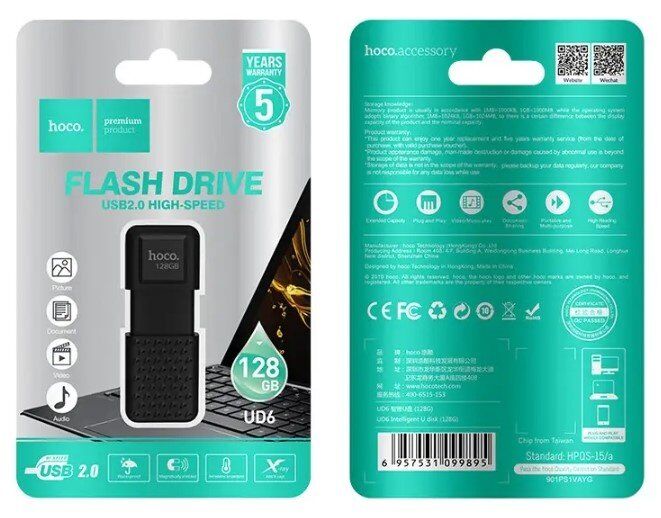 USB флеш 128Gb HOCO UD6 USB 2.0 BLACK