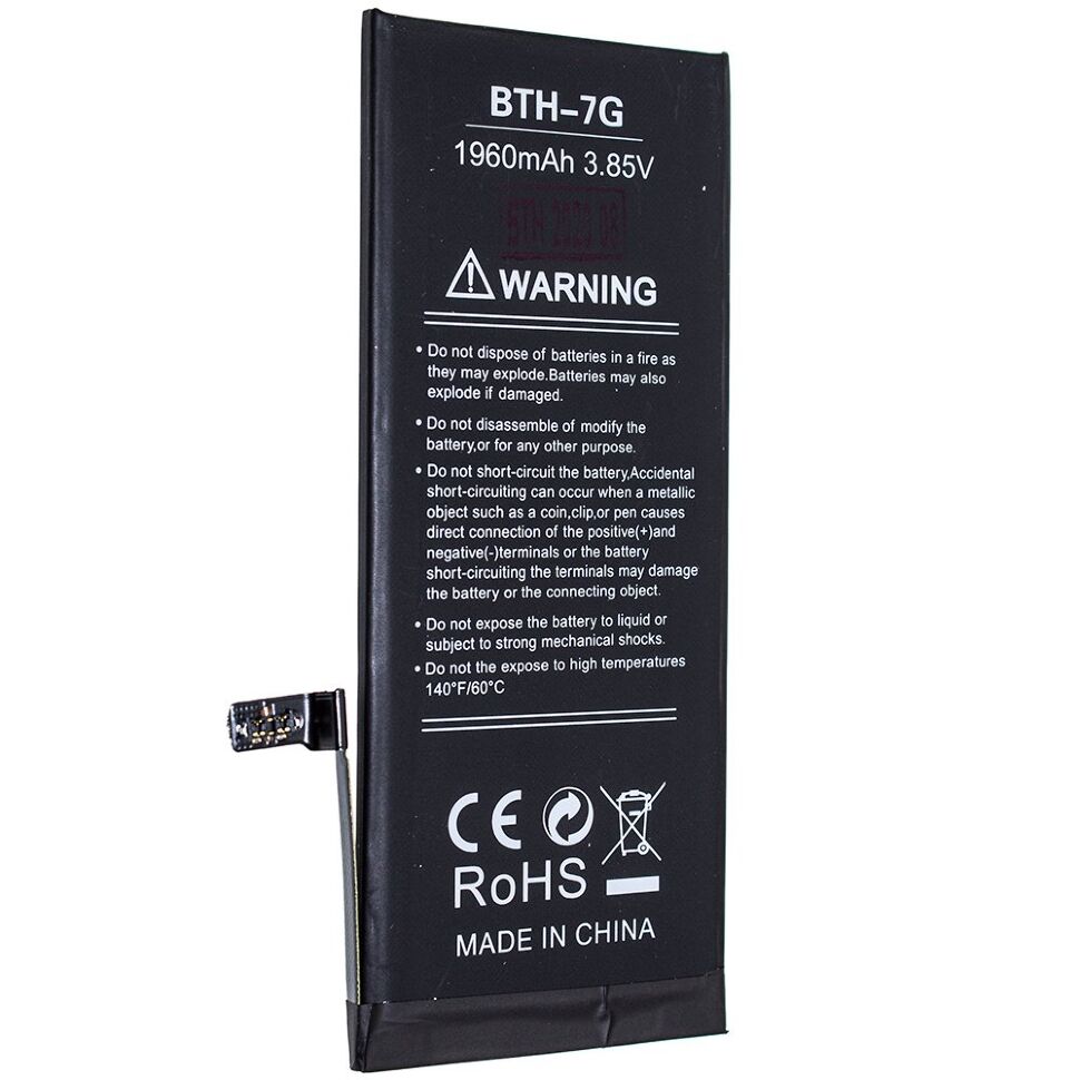 Акумулятор INKAX APPLE IPHONE 7