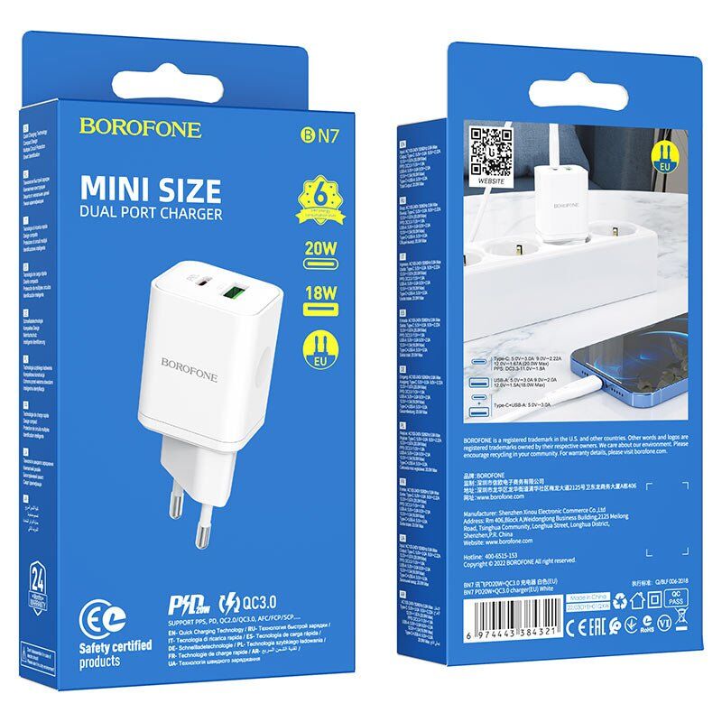 Мережевий зарядний пристрій BOROFONE BN7 PD20W+QC3.0 charger(EU) Мережевий зарядний пристрій BOROFONE BN7 PD20W+QC3.0 charger(EU)
