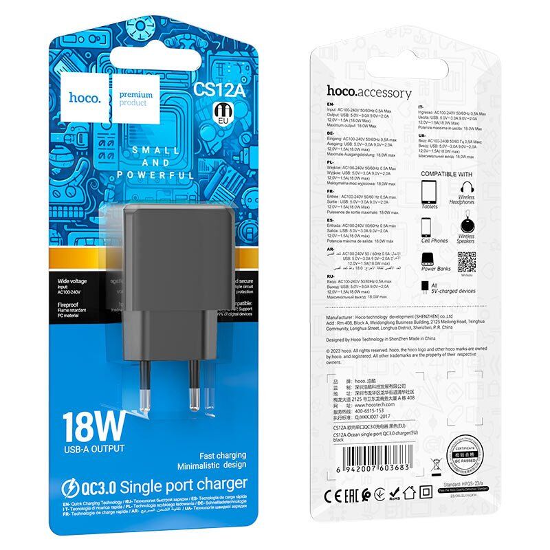 Мережевий зарядний пристрій HOCO CS12A QC3.0 USB 18W, ЧОРНИЙ Мережевий зарядний пристрій HOCO CS12A QC3.0 USB 18W, ЧОРНИЙ