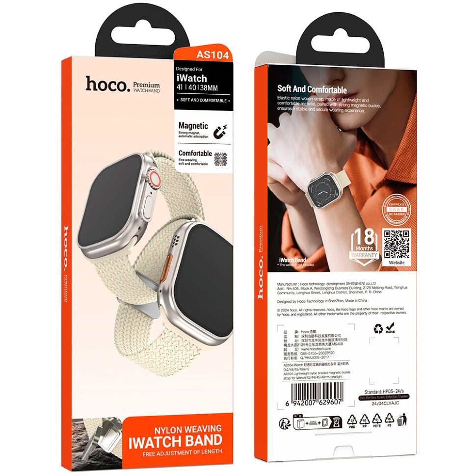 Ремінець Hoco AS104 для Apple Watch 42мм | 44мм | 45мм | 49мм