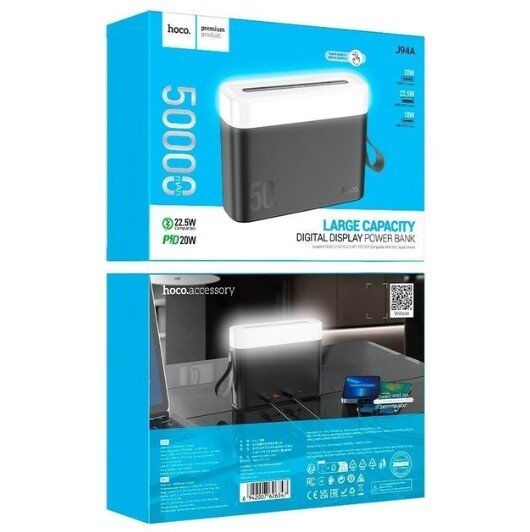 Power Bank HOCO J94A Masterful 22.5W 50000mah + ліхтар, ЧОРНИЙ