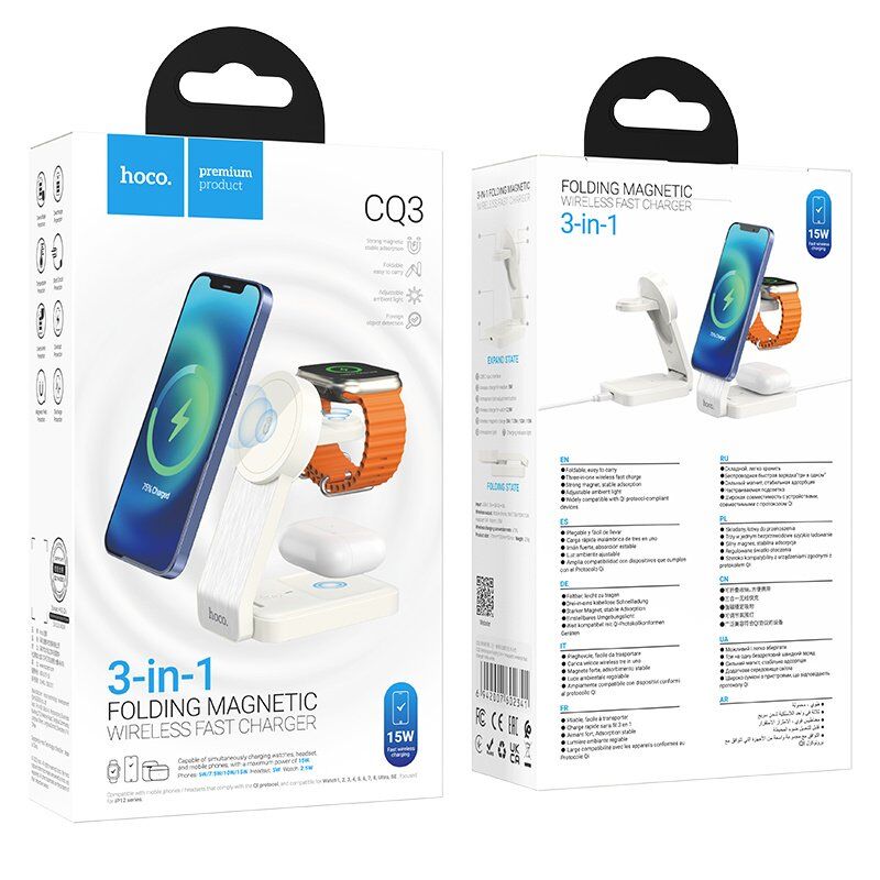 Бездротовий зарядний пристрій HOCO CQ3 3в1, білий Бездротовий зарядний пристрій HOCO CQ3 3в1, білий