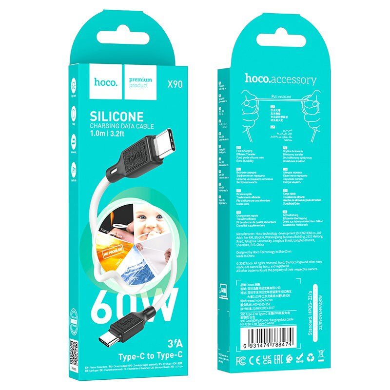 USB-C кабель HOCO X90 silicone 60W Type-C - Type-C 1 MЕТР, білий USB-C кабель HOCO X90 silicone 60W Type-C - Type-C 1 MЕТР, білий