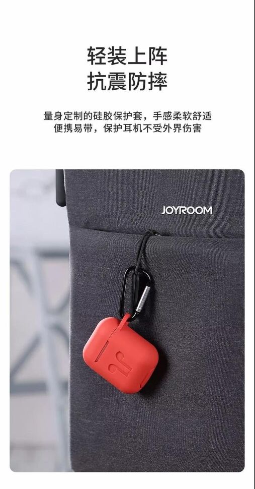 Бездротова гарнітура JOYROOM JR-T03S TWS Wireless Bluetooth headset