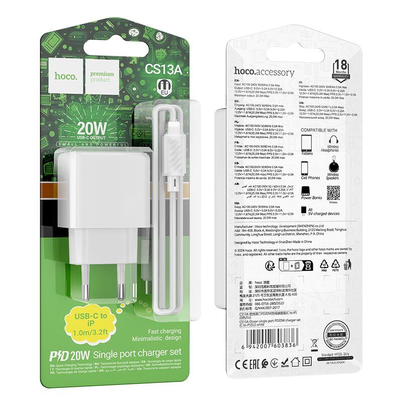 Мережевий зарядний пристрій HOCO CS13A PD 20W TYPE-C + кабель TYPE-C - LIGHTNING, білий Мережевий зарядний пристрій HOCO CS13A PD 20W TYPE-C + кабель TYPE-C - LIGHTNING, білий
