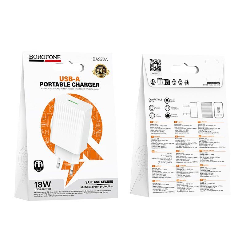 Мережевий зарядний пристрій BOROFONE BAS72A USB QC3.0, білий Мережевий зарядний пристрій BOROFONE BAS72A USB QC3.0, білий