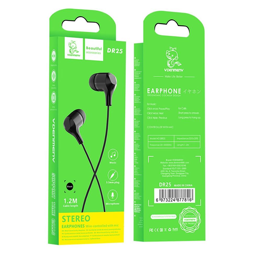 Навушники дротові DENMEN DR25