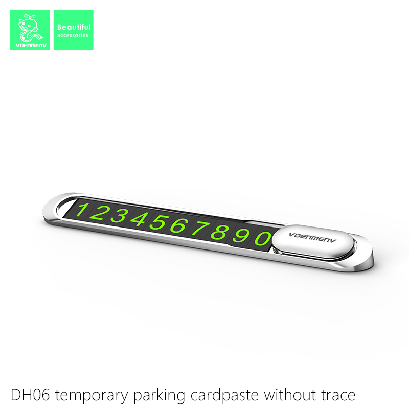Паркувальна табличка з номером телефону на панель автомобіля Denmen DH06 СТАЛЬ Паркувальна табличка з номером телефону на панель автомобіля Denmen DH06 СТАЛЬ