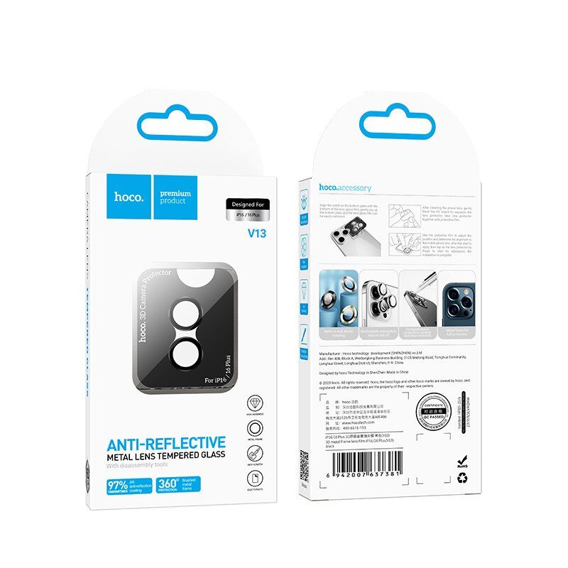Скло для камери HOCO V13 APPLE iPhone 16 | iPhone 16 PLUS, чорний Скло для камери HOCO V13 APPLE iPhone 16 | iPhone 16 PLUS, чорний