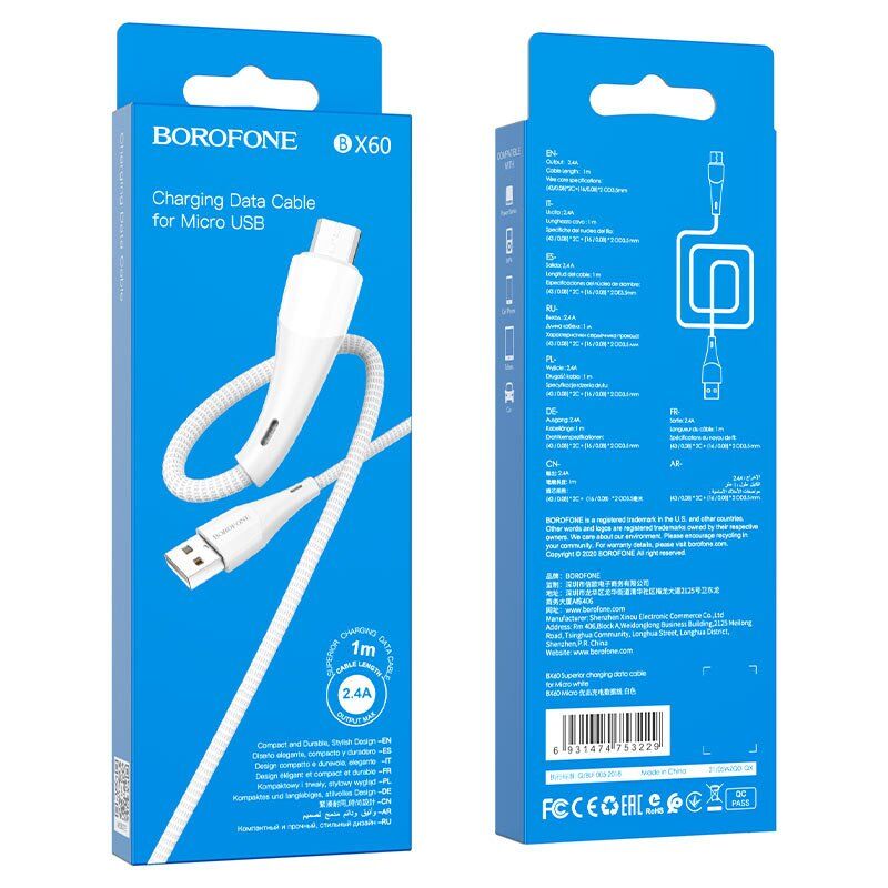 USB кабель BOROFONE BX60 USB - micro USB, білий USB кабель BOROFONE BX60 USB - micro USB, білий
