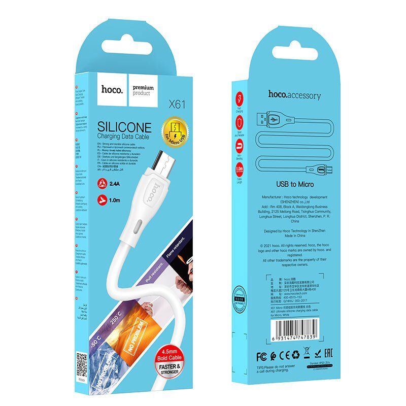 USB кабель HOCO X61 USB - micro USB 2.4A 1 метр, білий