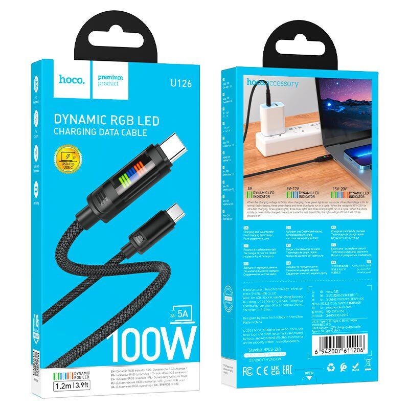 USB-C кабель HOCO U126 100W Type-C - Type-C ЧОРНИЙ USB-C кабель HOCO U126 100W Type-C - Type-C ЧОРНИЙ