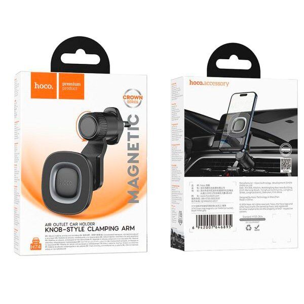 Автомобільний тримач HOCO H74 повітряна решітка - магнітний утримувач Автомобільний тримач HOCO H74 повітряна решітка - магнітний утримувач