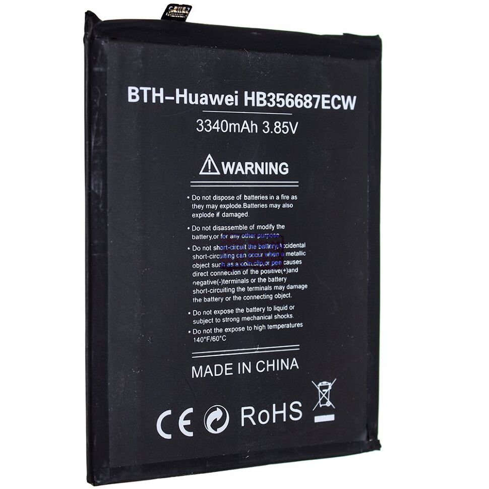 Акумулятор INKAX Huawei HB356687ECW (HUAWEI P Smart Plus 2019) Акумулятор INKAX Huawei HB356687ECW (HUAWEI P Smart Plus 2019)