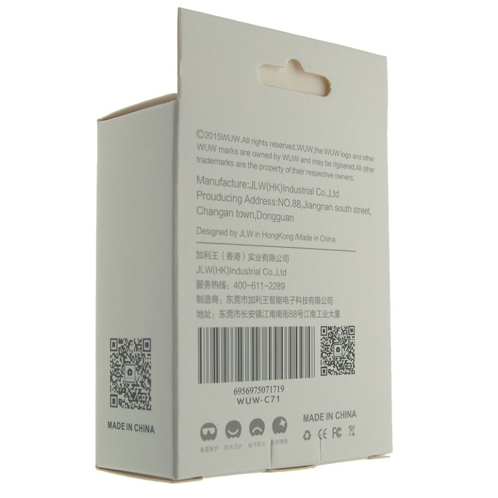 Мережевий зарядний пристрій WUW C71 1 USB 1000 mA Мережевий зарядний пристрій WUW C71 1 USB 1000 mA