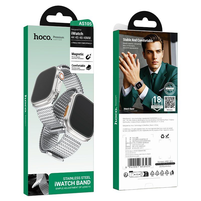 Ремінець Hoco AS105 для Apple Watch 42мм | 44мм | 45мм | 49мм