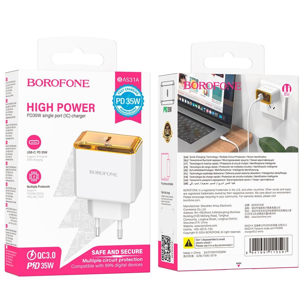 СЗУ Borofone BAS31A PD35W (1Type-C) (белый) СЗУ Borofone BAS31A PD35W (1Type-C) (белый)