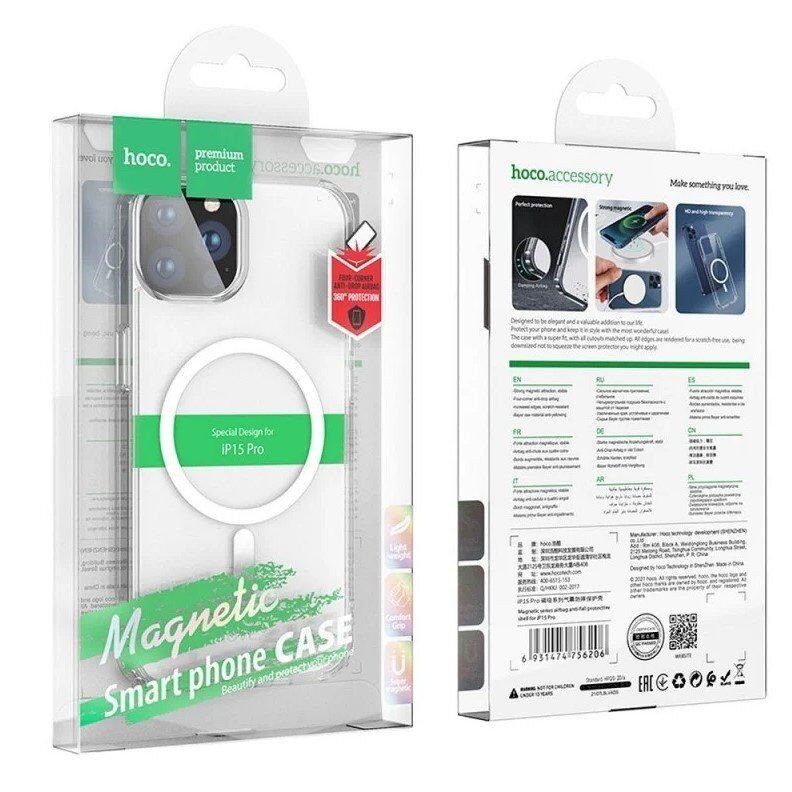 Силіконова накладка HOCO протиударна з MagSafe для APPLE iPhone 15 PRO 6.1" прозора