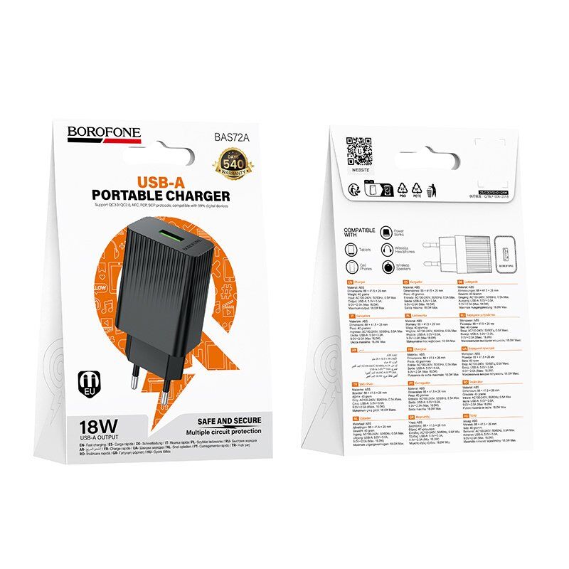 Мережевий зарядний пристрій BOROFONE BAS72A USB QC3.0, чорний