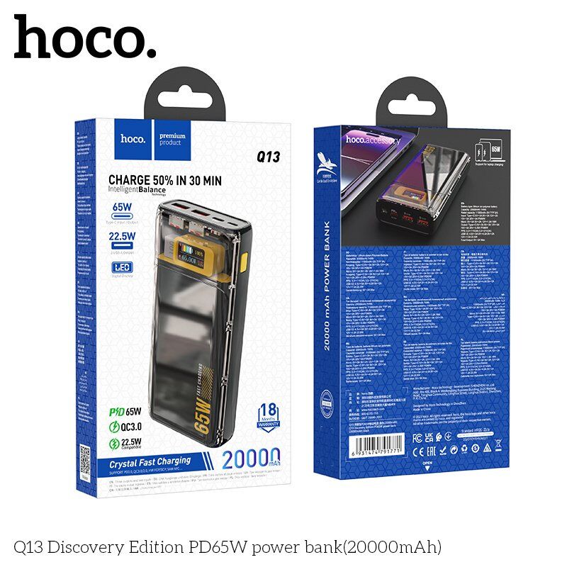 Power Bank HOCO Q13 PD 65W + QC 3.0 20000mah чорний Power Bank HOCO Q13 PD 65W + QC 3.0 20000mah чорний