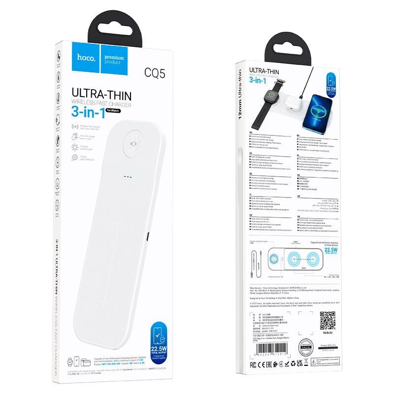 Бездротовий зарядний пристрій HOCO CQ5 3В1 APPLE WATCH БIЛИЙ