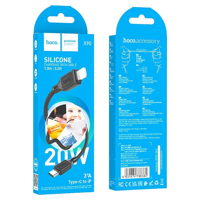 USB-C кабель HOCO X90 silicone PD 20W Type-C - Lightning 1 МЕТР ЧОРНИЙ USB-C кабель HOCO X90 silicone PD 20W Type-C - Lightning 1 МЕТР ЧОРНИЙ