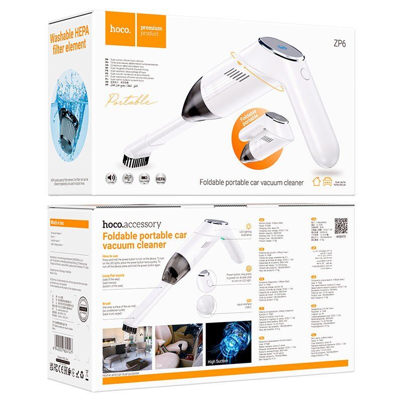 Автомобільний пилисос HOCO ZP6