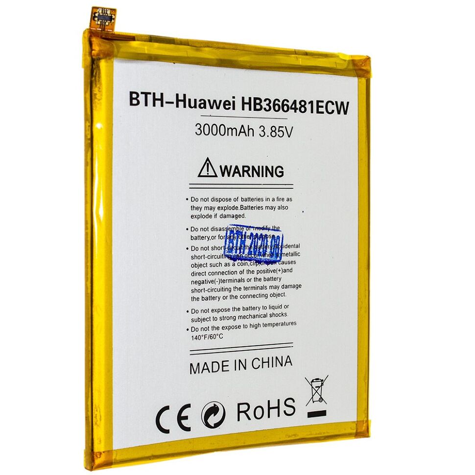 Акумулятор INKAX Huawei HB366481ECW (HUAWEI Y6 | Y7 2018 | P20 LITE)