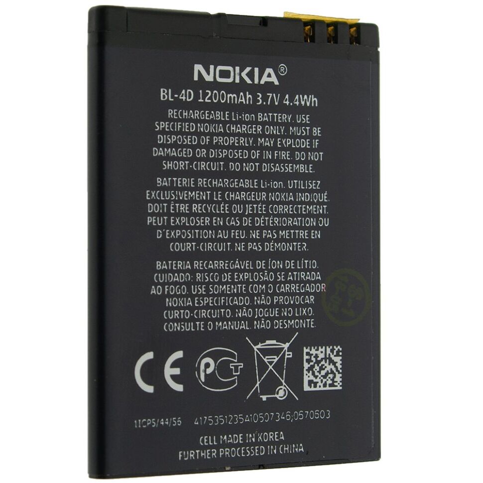 Акумулятор ОРИГІНАЛ КУЛЕК NOKIA BL-4D | 600 | C6-00 | Lumia 620