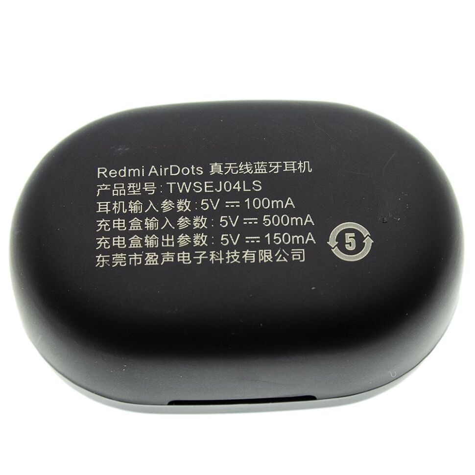 Бездротова гарнітура REDMI AIRDOTS TWS COPY