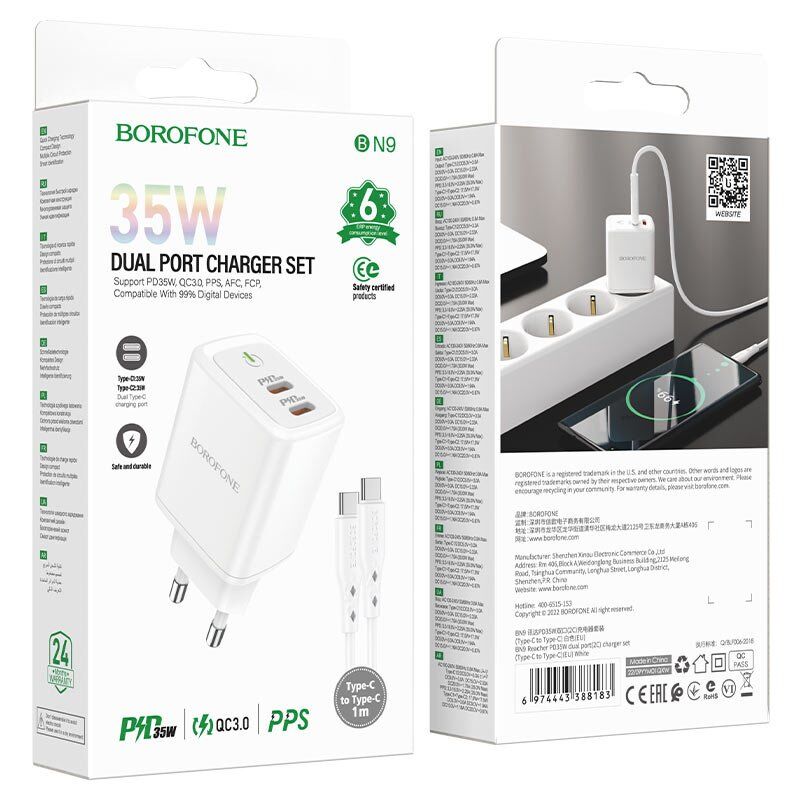 Мережевий зарядний пристрій BOROFONE BN9 Reacher PD35W dual port USB-C + кабель TYPE-C - TYPE-C Мережевий зарядний пристрій BOROFONE BN9 Reacher PD35W dual port USB-C + кабель TYPE-C - TYPE-C