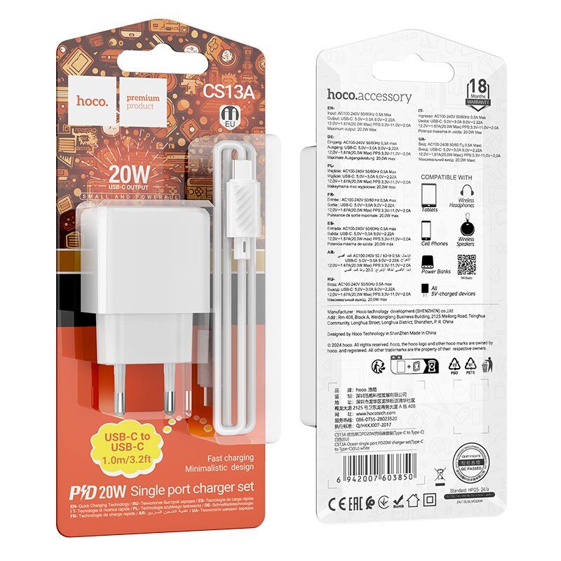 Мережевий зарядний пристрій HOCO CS13A PD 20W TYPE-C + кабель TYPE-C - TYPE-C, білий Мережевий зарядний пристрій HOCO CS13A PD 20W TYPE-C + кабель TYPE-C - TYPE-C, білий