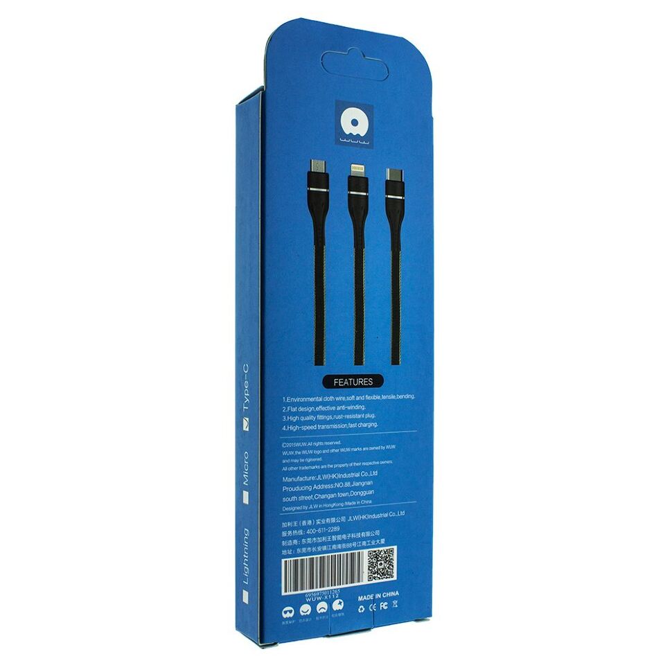 Кабель USB WUW X112 Type-C 2.4A Кабель USB WUW X112 Type-C 2.4A