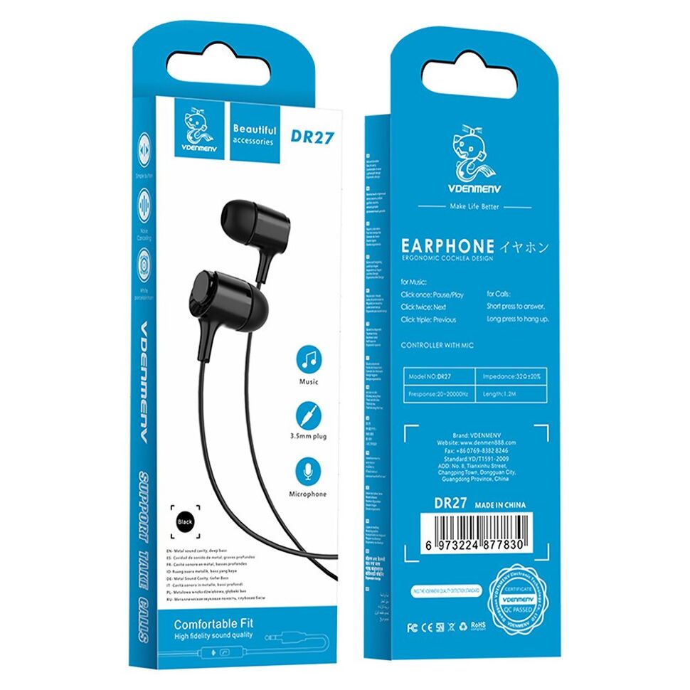 Навушники дротові DENMEN DR27