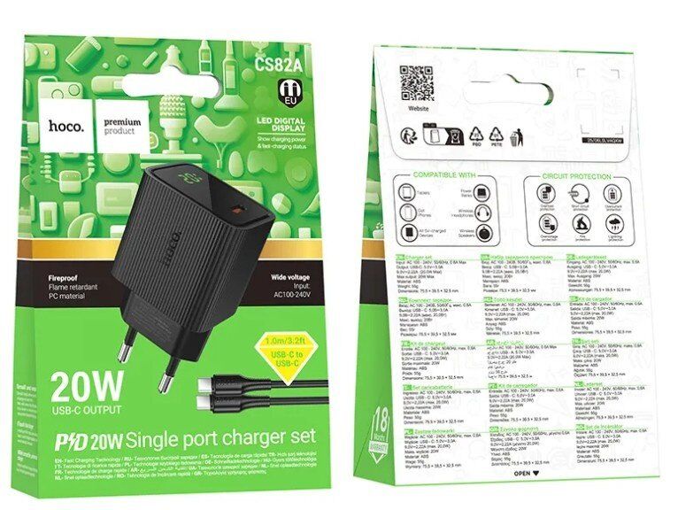 Мережевий зарядний пристрій HOCO CS82A Excellent PD20W з цифровим дисплеєм + кабель TYPE-C - TYPE-C, чорний