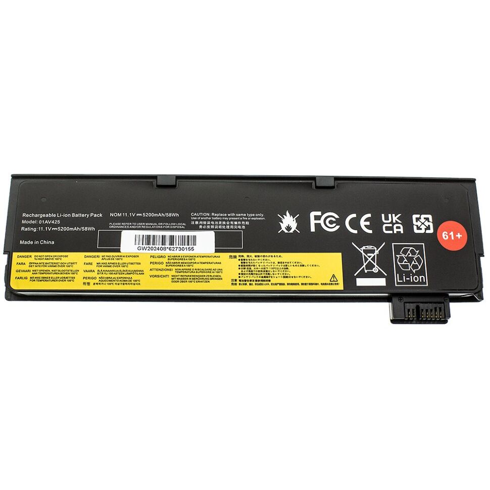 Акумуляторна батарея до ноутбука Lenovo ThinkPad T570 (SB10K97582) 11.1V 5200mAh 58Wh MODEL:01AV425 Акумуляторна батарея до ноутбука Lenovo ThinkPad T570 (SB10K97582) 11.1V 5200mAh 58Wh MODEL:01AV425