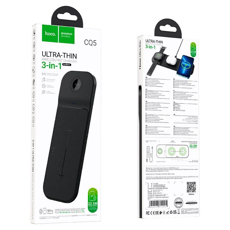 Бездротовий зарядний пристрій HOCO CQ5 3В1 APPLE WATCH ЧОРНИЙ