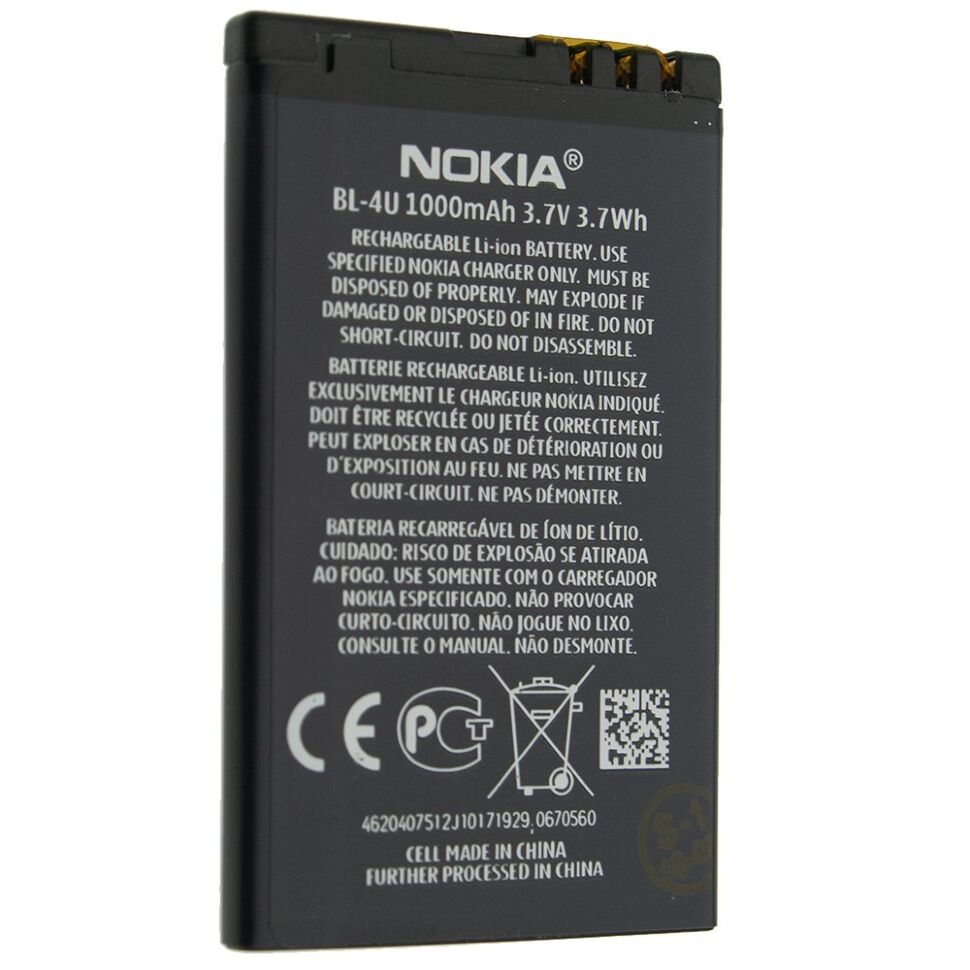 Акумулятор ОРИГІНАЛ КУЛЕК NOKIA BL-4U